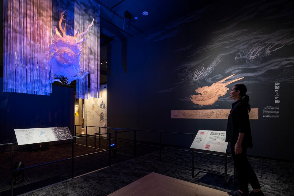 滋賀県立琵琶湖博物館